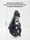 Коляска 2 в 1 Rant Flex Therm RA112 Forest Green