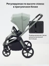 Коляска 2 в 1 Rant Flex Therm RA112 Forest Green