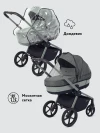 Коляска 2 в 1 Rant Flex Therm RA112 Forest Green