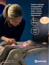 Стул для кормления Maxi-Cosi Minla Plus Elegance Terra