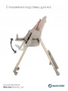 Стул для кормления Maxi-Cosi Minla Plus Elegance Terra