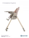Стул для кормления Maxi-Cosi Minla Plus Elegance Terra
