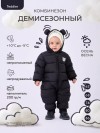 Комбинезон демисезонный Teddler Deep Black р.68 RANT