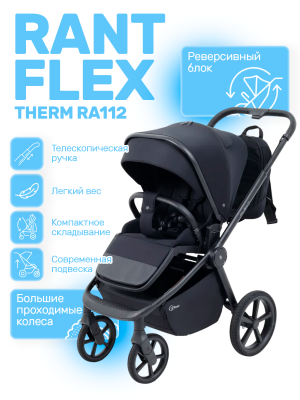 Коляска 2 в 1 Rant Flex Therm RA112 Midnight Black