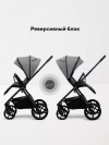 Коляска 2 в 1 Rant Teo Soft RA121 Grey