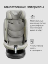 Автокресло Happy Baby Xion 0/1/2/3 (0-36кг) Steel Grey