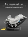 Автокресло Happy Baby Xion 0/1/2/3 (0-36кг) Steel Grey