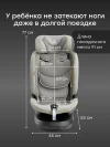 Автокресло Happy Baby Xion 0/1/2/3 (0-36кг) Steel Grey