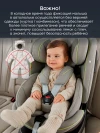 Автокресло Happy Baby Xion 0/1/2/3 (0-36кг) Steel Grey
