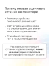 Автокресло Happy Baby Xion 0/1/2/3 (0-36кг) Steel Grey