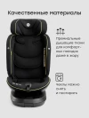 Автокресло Happy Baby Xion 0/1/2/3 (0-36кг) Total black