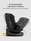 Автокресло Happy Baby Xion 0/1/2/3 (0-36кг) Total black