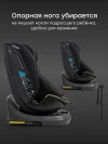 Автокресло Happy Baby Xion 0/1/2/3 (0-36кг) Total black