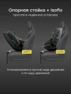 Автокресло Happy Baby Xion 0/1/2/3 (0-36кг) Deep Olive
