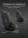 Автокресло Happy Baby Xion 0/1/2/3 (0-36кг) Deep Olive