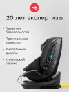 Автокресло Happy Baby Xion 0/1/2/3 (0-36кг) Deep Olive