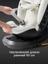 Автокресло Happy Baby Xion 0/1/2/3 (0-36кг) Milky