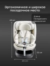 Автокресло Happy Baby Xion 0/1/2/3 (0-36кг) Milky