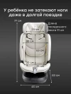 Автокресло Happy Baby Xion 0/1/2/3 (0-36кг) Milky