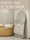 Шезлонг Bubago Momo BG 175-2 Бежевый