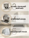 Колыбель-кроватка BubaGo Elva BG 183-2 Бежевый