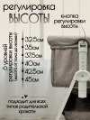 Колыбель-кроватка BubaGo Elva BG 183-2 Бежевый