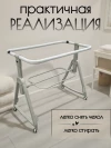 Колыбель-кроватка BubaGo Elva BG 183-2 Бежевый