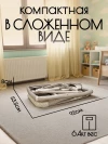 Колыбель-кроватка BubaGo Elva BG 183-2 Бежевый