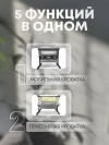 Колыбель-кроватка BubaGo Meluna BG 181-1 Темно-серый