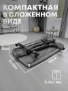 Колыбель-кроватка BubaGo Meluna BG 181-1 Темно-серый