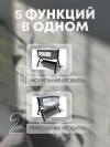 Колыбель-кроватка BubaGo Somela BG 180-1 Серый