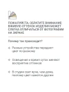 Набор щёток-массажеров edda 2 шт, Шалфей