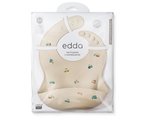 Силиконовый нагрудник edda, Машинки