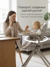 Стул для кормления Happy Baby Romeo warm grey