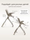 Стул для кормления Happy Baby Romeo warm grey