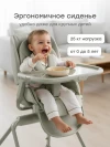 Стул для кормления Happy Baby Romeo olive