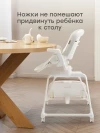 Стул для кормления Happy Baby Romeo milky