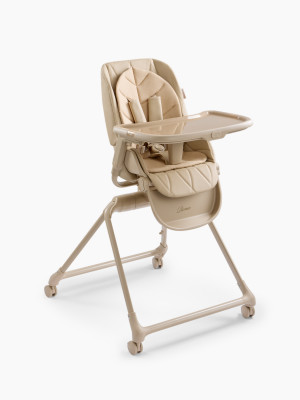 Стул для кормления Happy Baby Romeo latte