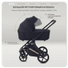 Коляска 2 в 1 Rant Garda RA114 Black