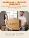 Автокресло Zlatek Cruiser Lux 0/1/2/3 (0-36кг) черно-серый