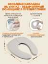 Автокресло Zlatek Cruiser Lux 0/1/2/3 (0-36кг) черно-серый