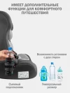 Автокресло Siger Некст Lux 1/2/3 (9-36кг) черный