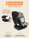 Автокресло Zlatek Cruiser Lux isofix 0/1/2/3 (0-36кг) черный серый
