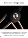 Коляска прогулочная Cybex Coya Rosegold Leaf Green с бампером и дождевиком