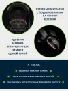 Коляска прогулочная Cybex Mios III Chrome Black Sepia Black