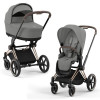 Коляска 2 в 1 Cybex Priam IV Rosegold Mirage Grey