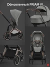 Коляска 2 в 1 Cybex Priam IV Rosegold Mirage Grey