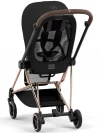 Коляска прогулочная Cybex Mios III Rosegold Sepia Black