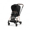 Коляска прогулочная Cybex Mios III Rosegold Sepia Black