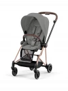Коляска прогулочная Cybex Mios III Rosegold Mirage Grey